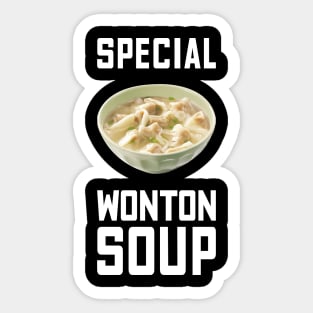 Special Wonton soup - 特色馄饨汤 - 2 Sticker